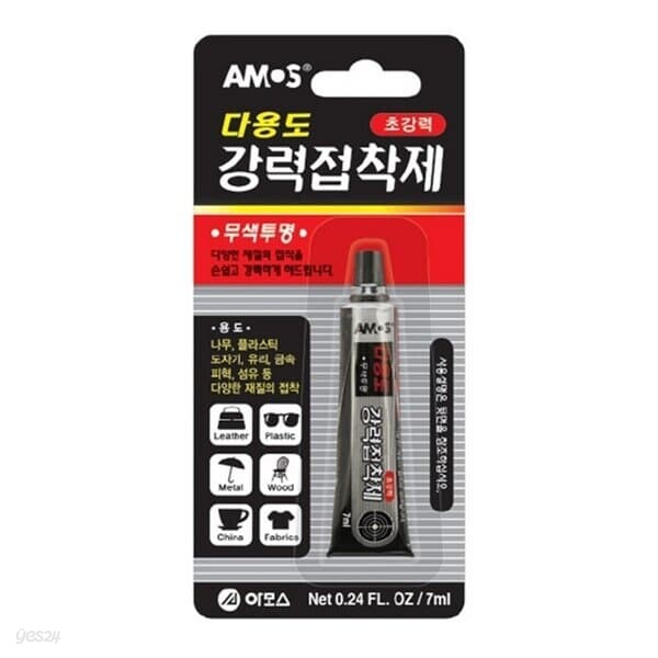 아모스 다용도강력접착제 강력본드 30ml 접착제