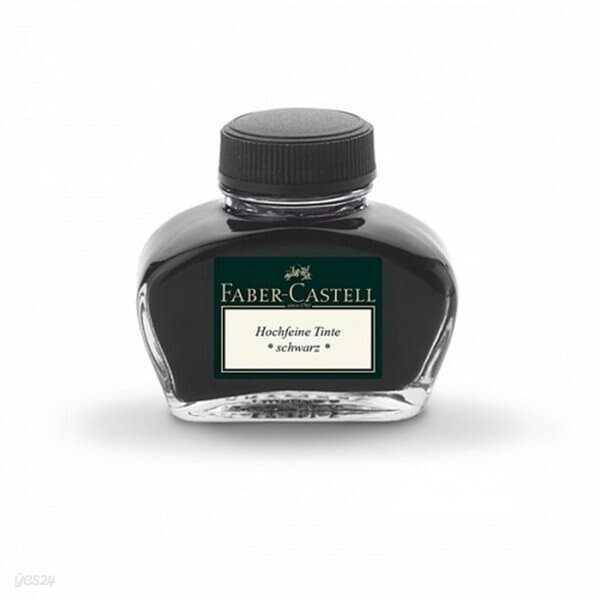 파버카스텔 그라폰 병잉크 블랙 14 87 00 62.5ml 잉크