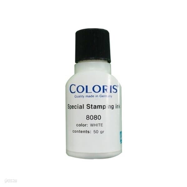 그린피앤에스 콜로리스 불멸스탬프잉크 백색 50g 8080 잉크