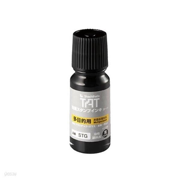 사찌하타 불멸잉크 STSGA-1 흑색 스탬프잉크 55ml 잉크