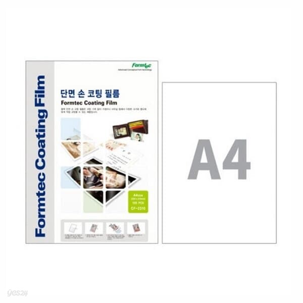 폼텍 A4단면손코팅필름 CF-2310 100매 코팅지/필름지