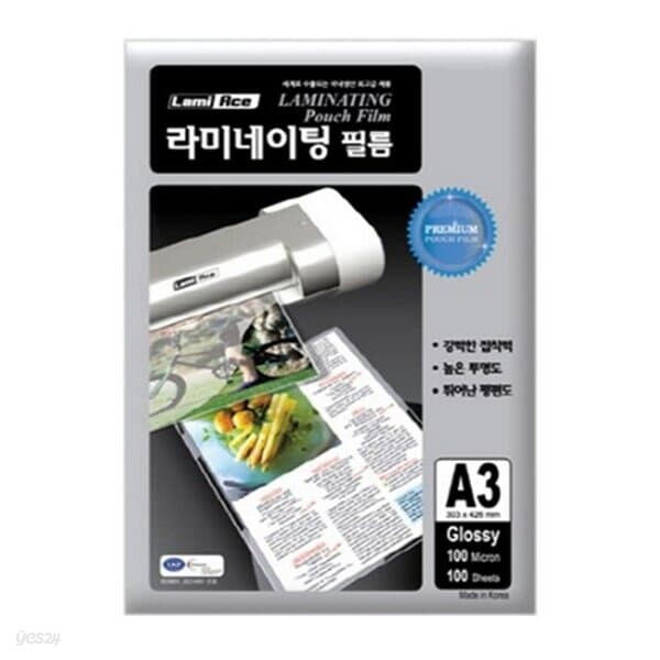 라미에이스 코팅지 A3 100mic 100매입 고품질 정전기방지원단사용 코팅지/필름지