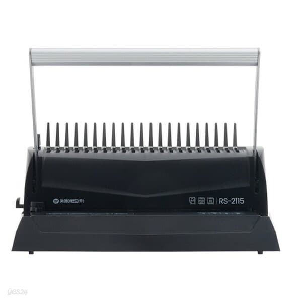 카피어랜드 프로 바인더 링제본기 RS-2115 450매15매천공 제본기