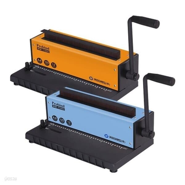카피어랜드 와이어제본기 WM-1100C 120매12매천공 제본기