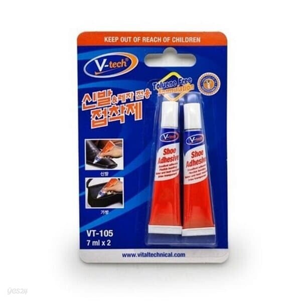 브이텍 신발 접착제 VT-105 가죽 레자 전용 7ml 2개입