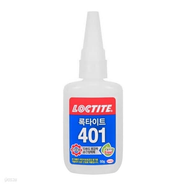 록타이트 순간접착제 순간접착본드 401 50g 접착제