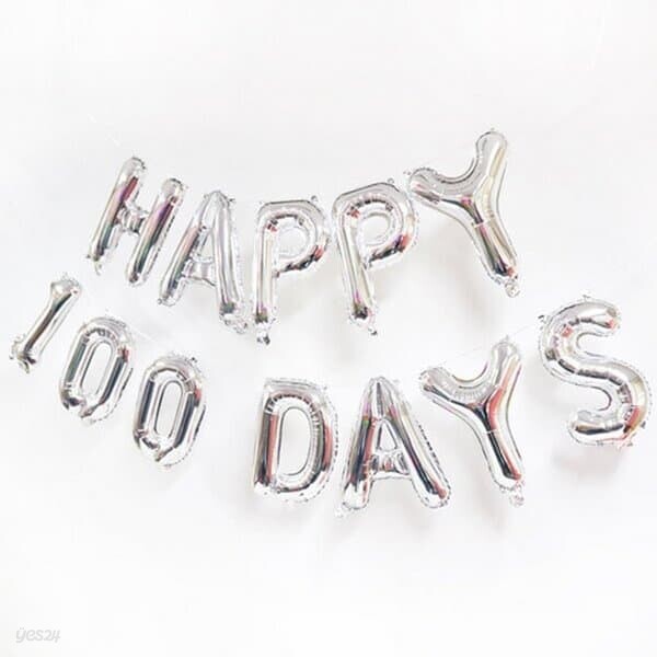 파티클럽 HAPPY100DAYS 실버 풍선/풍선용품