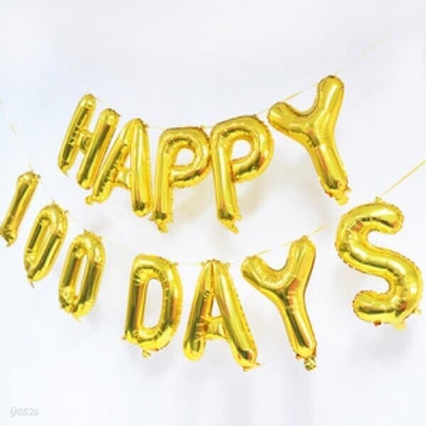 파티클럽 HAPPY100DAYS 골드 풍선/풍선용품