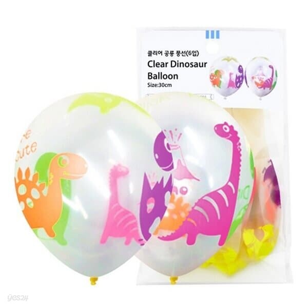 파티클럽 30CM 클리어 공룡풍선 6입 BB05 풍선/풍선용품
