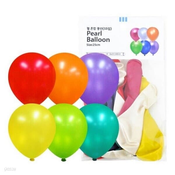 파티클럽 25CM 펄 혼합풍선 15입 BB05 풍선/풍선용품