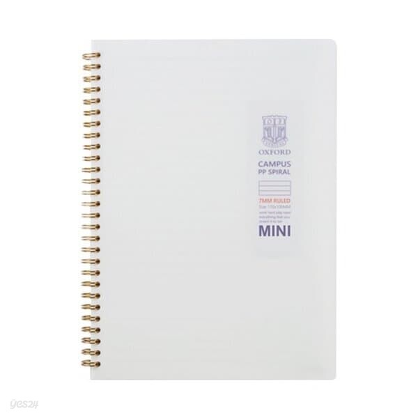 옥스포드 1500 밀크 PP 절취 스프링수첩 줄 100X170mm 80매 노트