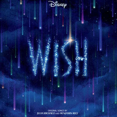 Various Artists — 위시 애니메이션 음악 (Wish: The Songs OST) 앨범 커버