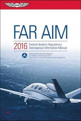 FAR/ AIM 2016