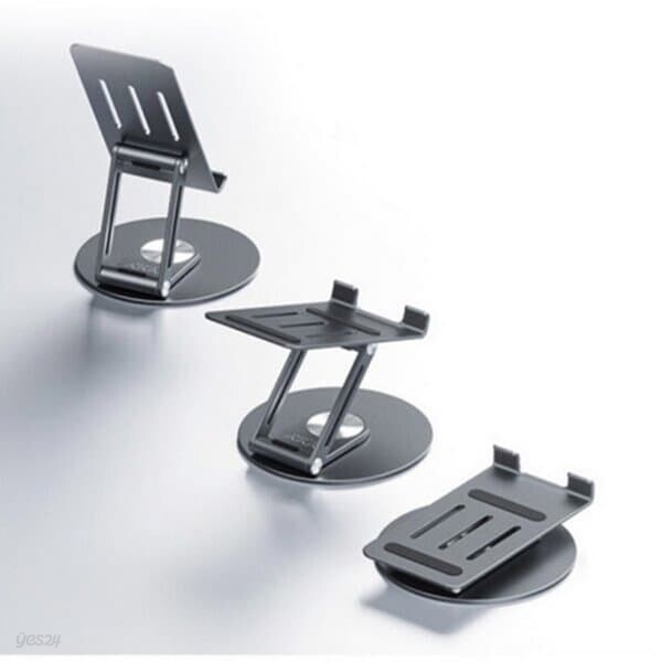 비비랩스 태블릿 메탈거치대 사이클론360 스탠드/Dock