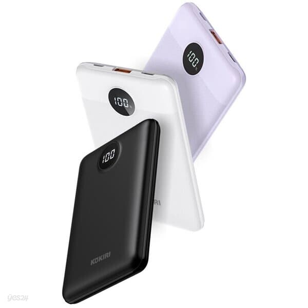 코끼리 미니 고속충전 LCD PD 22.5W C타입 USB 2포트 보조배터리 10000mAh