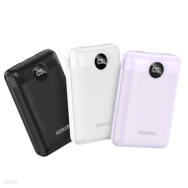 코끼리 고속 충전 LCD PD 22.5W 대용량 보조배터리 20000mAh 3포트 보조배터리