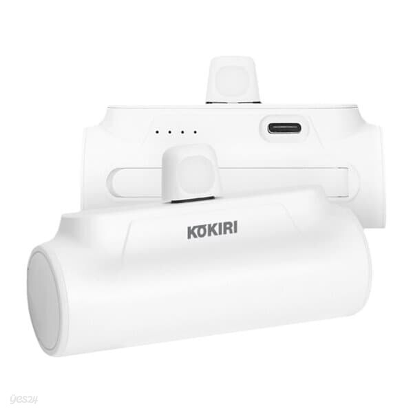 코끼리 도킹형 휴대용 일체형 보조배터리 C타입 5000mAh C타입 숏 케이블 포함