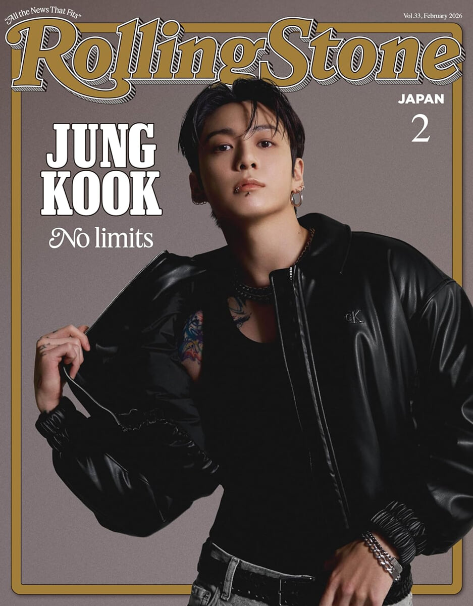 Rolling Stone Japan 2026年2月號 (BTS 정국)