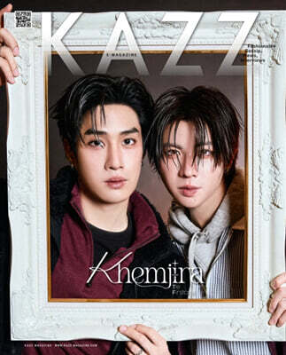 KAZZ TH 태국 2025년 Issue.213 : KHEMJIRA ? Tle Firstone 커버 (잡지+랜덤 포토카드 1장)