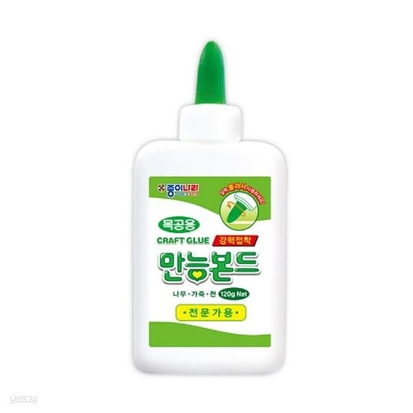 종이나라 만능본드 120g 종이 나무 가죽 천 풀/접착제