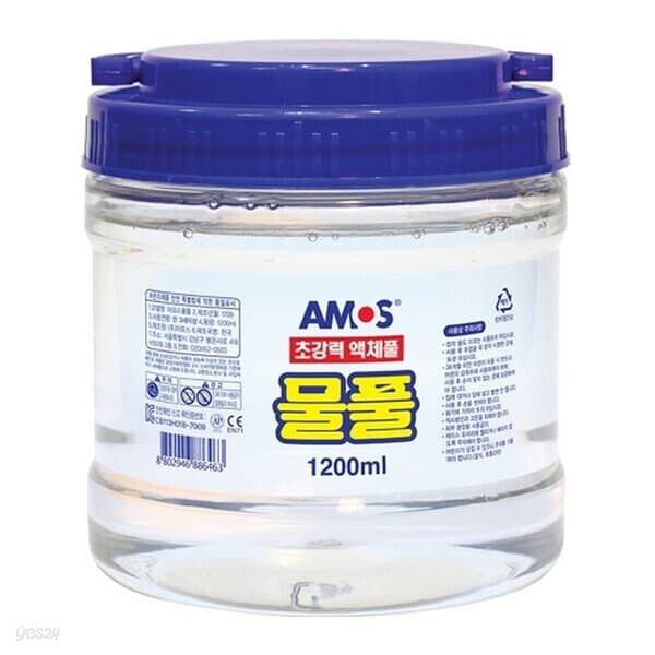 아모스 15000 물풀 1200ml 액체괴물풀 접착제 접착용 풀/접착제