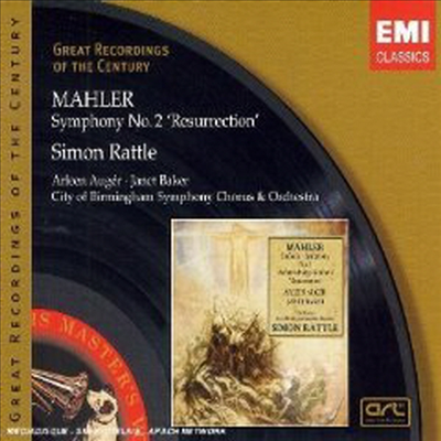 말러: 교향곡 2번 '부활' (Mahler: Symphony No. 2 'Resurrection') (2CD) - Simon Rattle