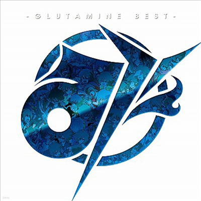 몿ߪ (Ÿ) -  -Glutamine Best- (CD)