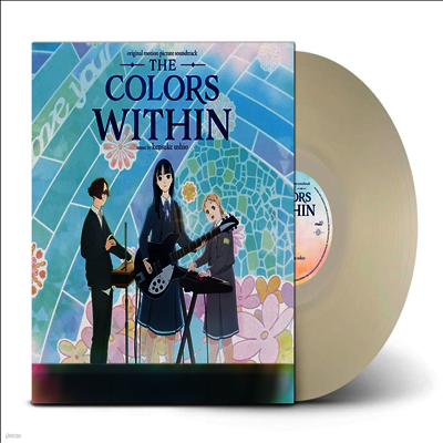 Kensuke Ushio — Colors Within (너의 색) (Original Soundtrack) 앨범 커버