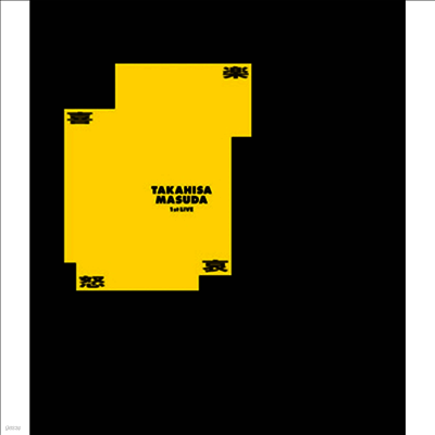 Masuda Takahisa (마스다 타카히사) - 1st Live 喜怒哀樂 (Blu-ray)(Blu-ray)(2026)