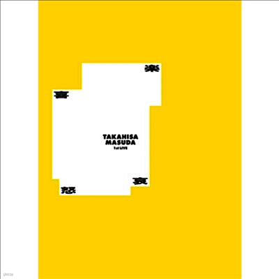 Masuda Takahisa (마스다 타카히사) - 1st Live 喜怒哀樂 (Blu-ray) (초회반)(Blu-ray)(2026)