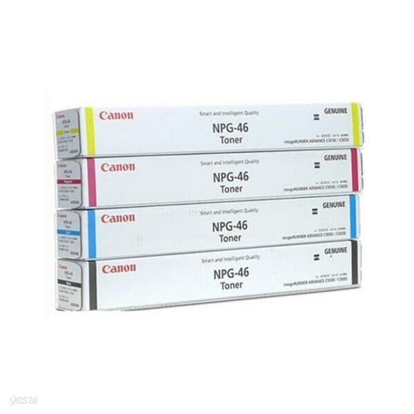 캐논 토너 NPG-46 M IRC-5035
