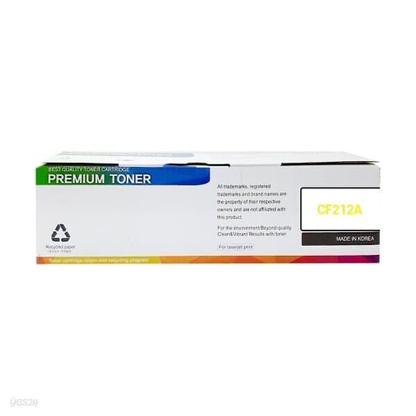 잉크토너재생 재생토너 131A CF212A CRG-331 Y 노랑 토너