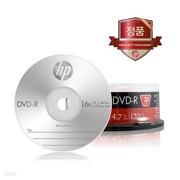 HP DVD-R 16X 25P벌크 4.7GB 120min DVD미디어