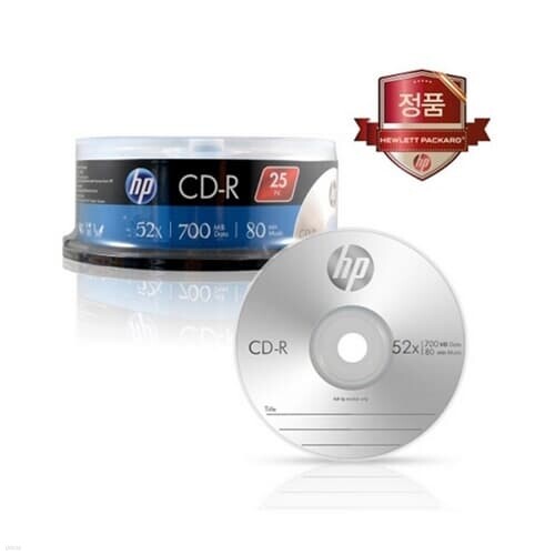 HP CD-R 52X 25P벌크 700MB 80min CD미디어