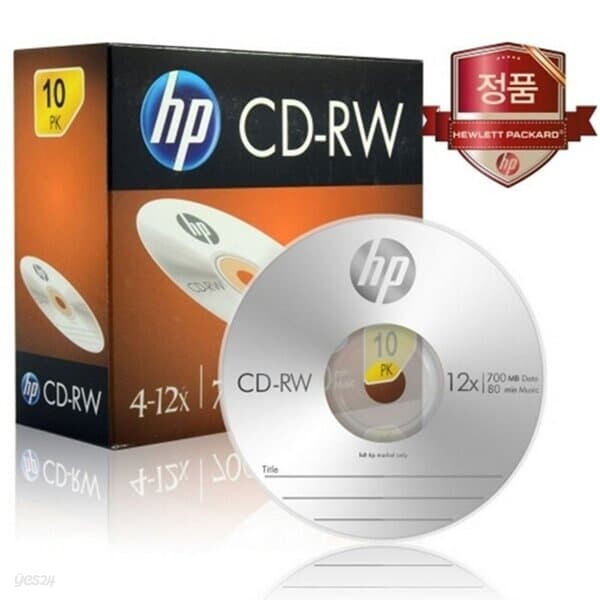 HP CD-RW 4-12x 10PK 700MB 80min CD미디어
