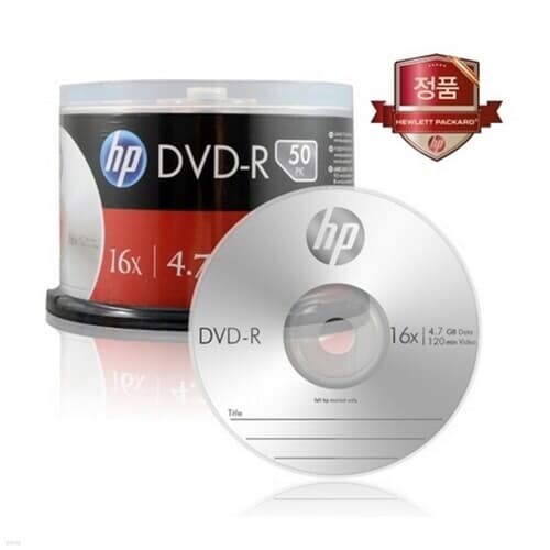 HP DVD-R 16X 50P벌크 4.7GB CD 120min DVD미디어