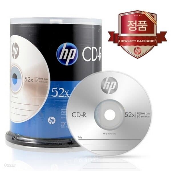 HP CD-R 52X 100P벌크 700MB 80min CD미디어