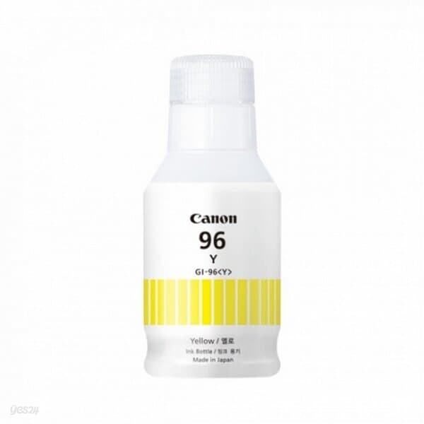 캐논 잉크 GI-96 노랑잉크
