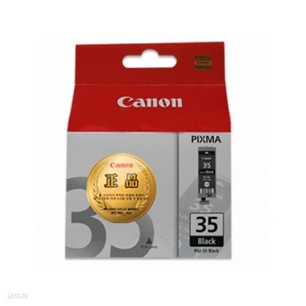 캐논 잉크 PGI-35 BK ip100