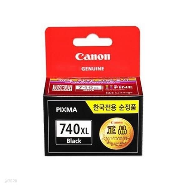 캐논 잉크 PG-740XL 검정