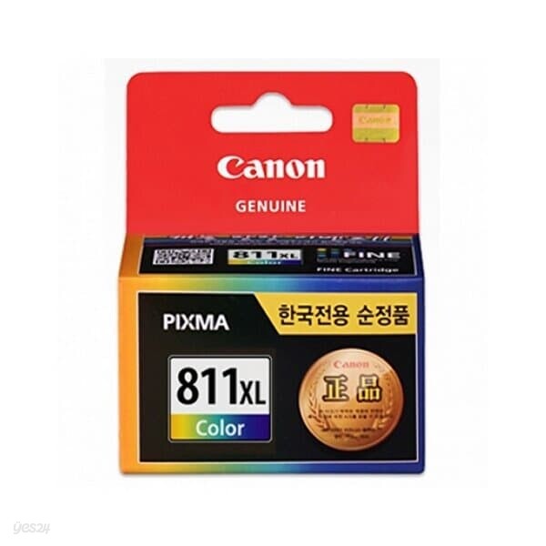 캐논 잉크 CL-811XL 칼라