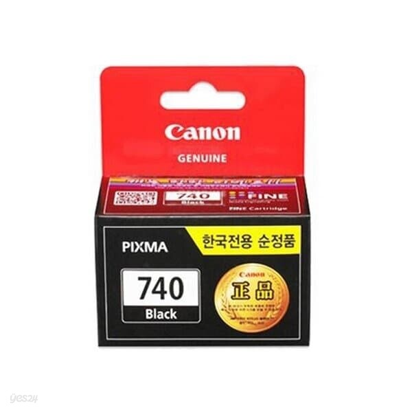 캐논 잉크 PG-740 BK