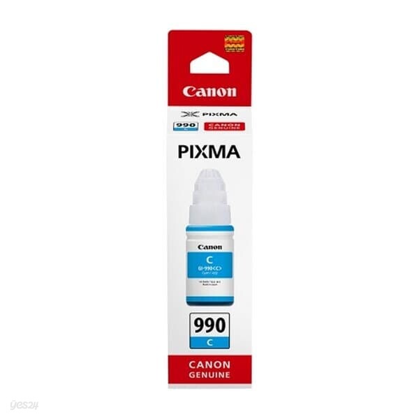 캐논 GI-990C 청색잉크 잉크