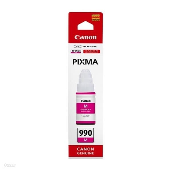 캐논 GI-990M 적색잉크 잉크