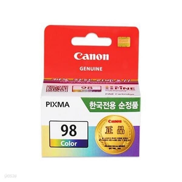 캐논 잉크 CL-98 칼라