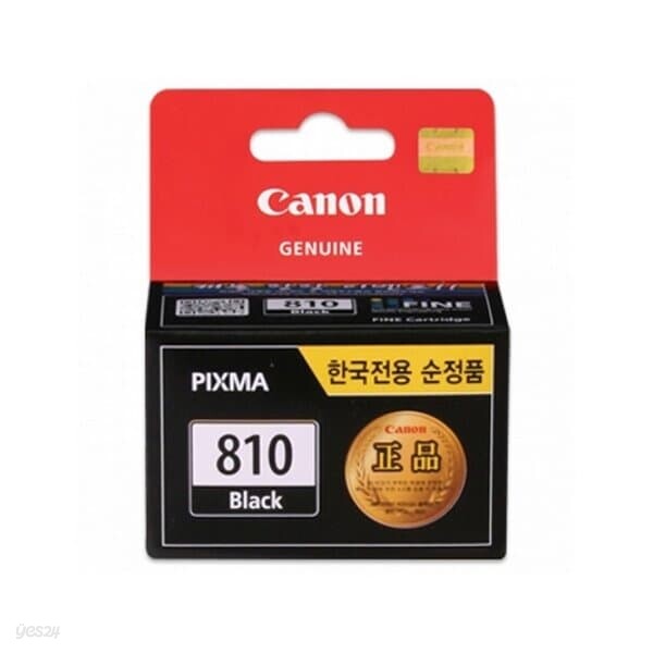 캐논 잉크 PG-810 BK