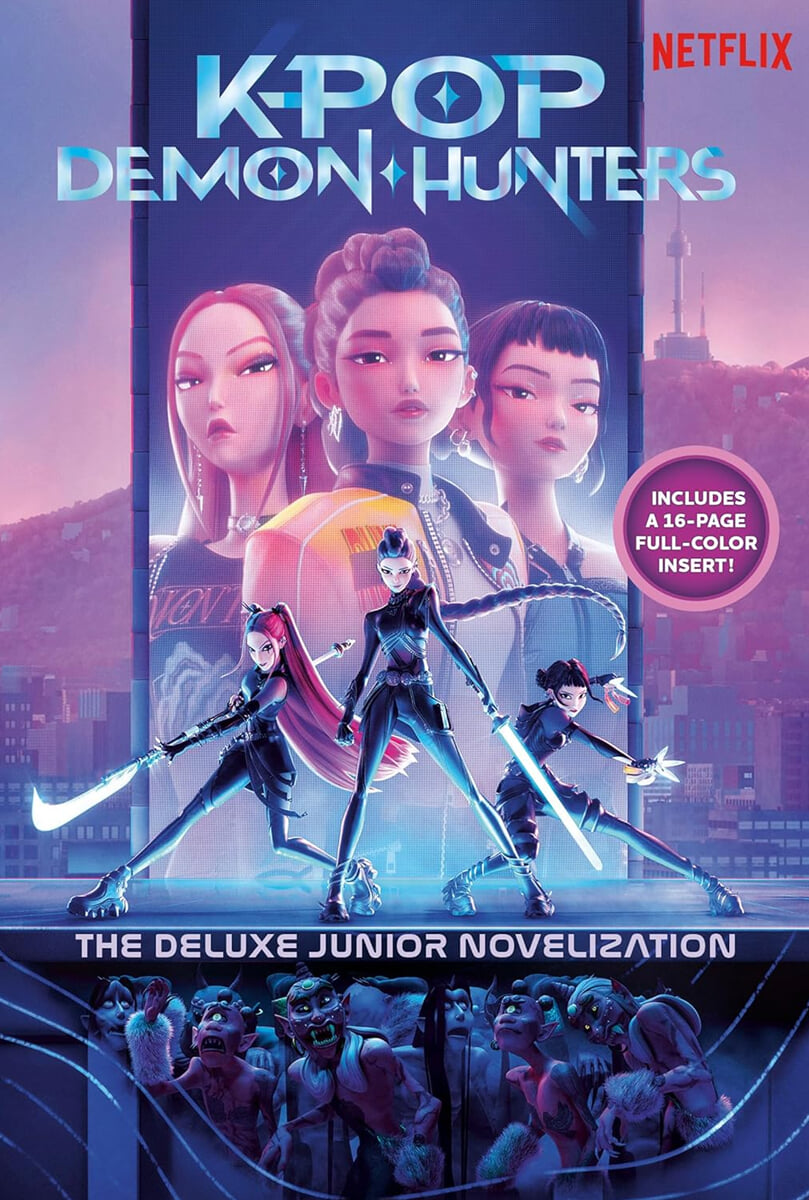 KPop Demon Hunters : Deluxe Junior Novelization