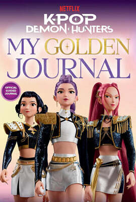 KPop Demon Hunters: My Golden Journal