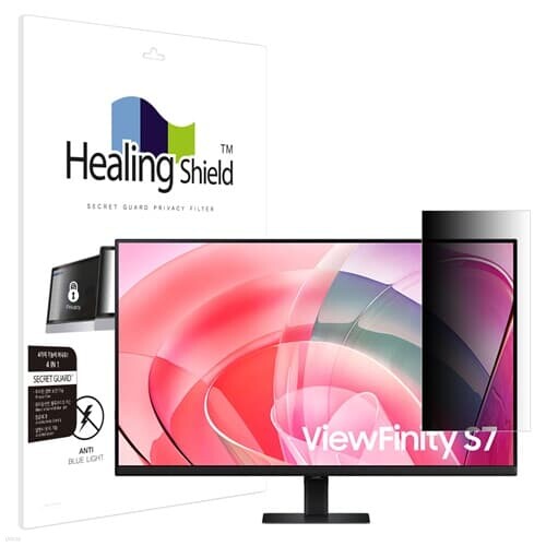 삼성 고해상도 뷰피니티 S7 S70D LS32D703EA SNS 메신저 사이드 프라이버시 보안필름