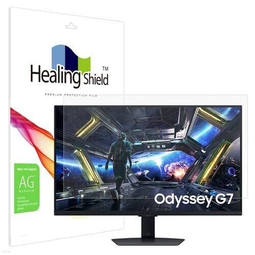 삼성 UHD 오디세이 G7 LS32DG702 저반사 액정보호필름